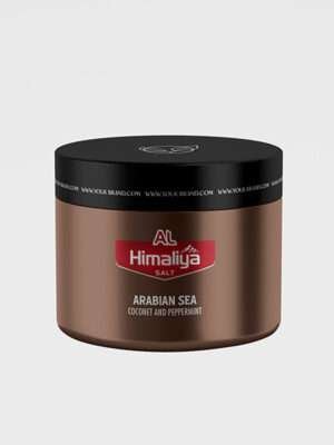 Arabian Sea (Coconut & Peppermint) Scrub<br>BC-1-5