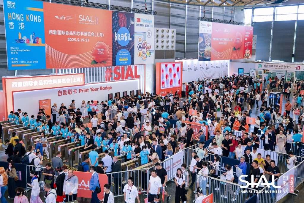 Suhail Salt Captures Global Market Attention at SIAL China 2026 Under TDAP Guidance During the final week of May 2026,